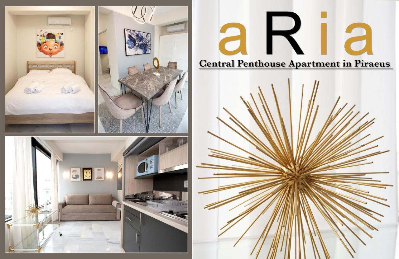 Melma Properties - Aria-Piraeus Central Penthouse المظهر الخارجي الصورة